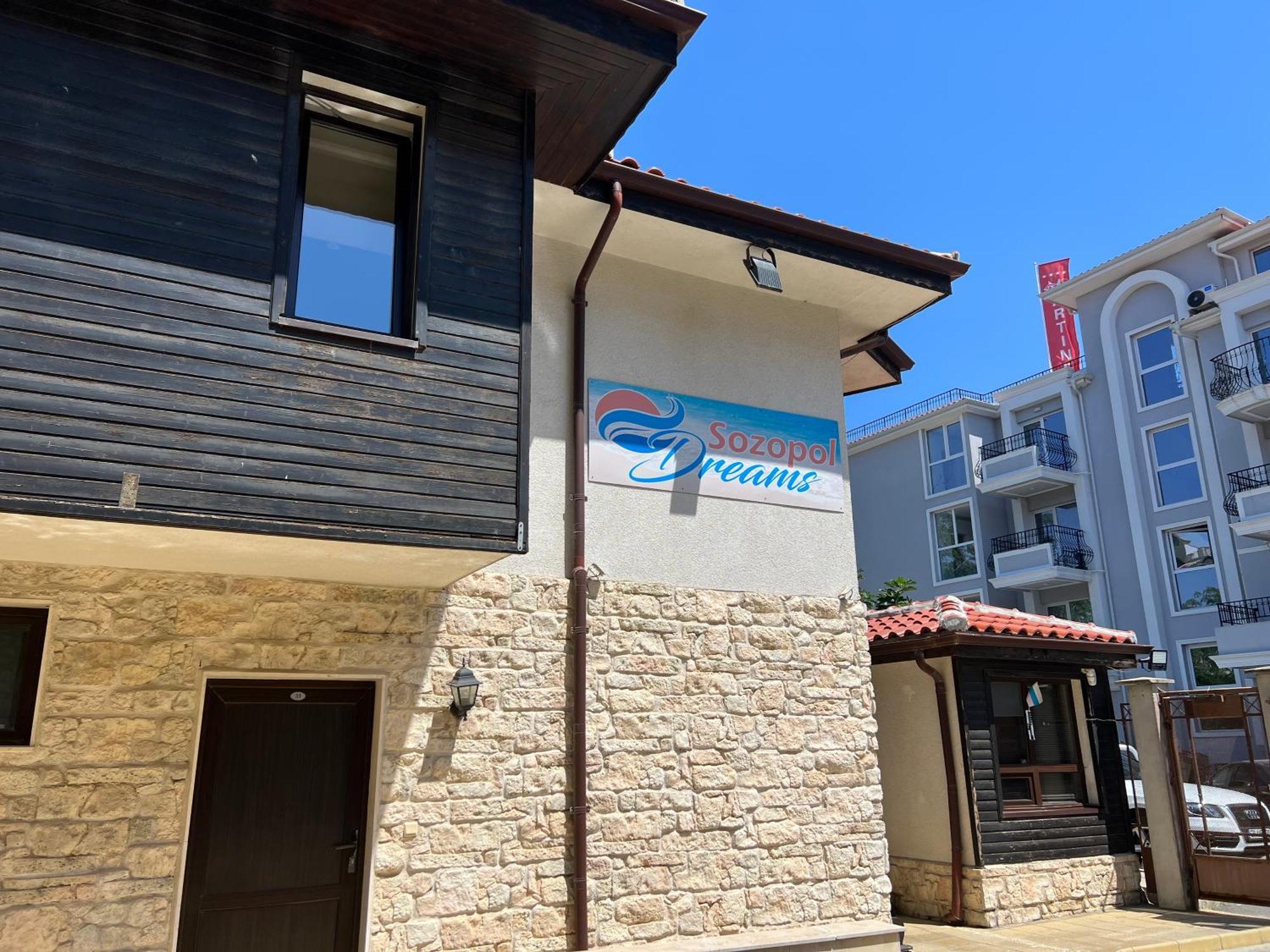 Apartment Sozopol Dreams Екстер'єр фото